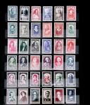 Collection de timbres neufs (oblitérés avant 1900)