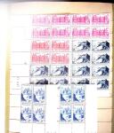 Collection de timbres neufs (oblitérés avant 1900)