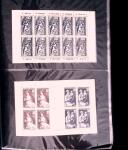 Collection de timbres neufs (oblitérés avant 1900)