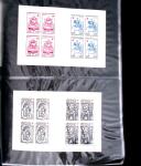Collection de timbres neufs (oblitérés avant 1900)