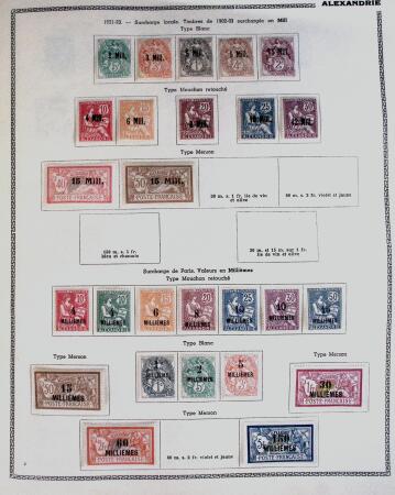 1859-1966 Fabuleuse collection de timbres neufs des colonies françaises montée sur 11 albums Thiaude, et doubles en 2 classeurs, depuis les Colonies générales jusqu'à Wallis et Futuna