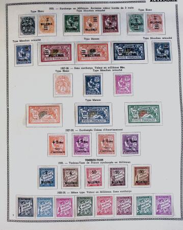 1859-1966 Fabuleuse collection de timbres neufs des colonies françaises montée sur 11 albums Thiaude, et doubles en 2 classeurs, depuis les Colonies générales jusqu'à Wallis et Futuna