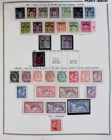 1859-1966 Fabuleuse collection de timbres neufs des colonies françaises montée sur 11 albums Thiaude, et doubles en 2 classeurs, depuis les Colonies générales jusqu'à Wallis et Futuna