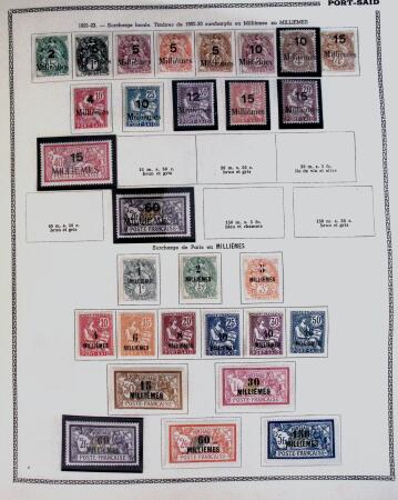 1859-1966 Fabuleuse collection de timbres neufs des colonies françaises montée sur 11 albums Thiaude, et doubles en 2 classeurs, depuis les Colonies générales jusqu'à Wallis et Futuna