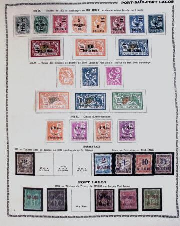 1859-1966 Fabuleuse collection de timbres neufs des colonies françaises montée sur 11 albums Thiaude, et doubles en 2 classeurs, depuis les Colonies générales jusqu'à Wallis et Futuna