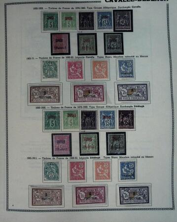 1859-1966 Fabuleuse collection de timbres neufs des colonies françaises montée sur 11 albums Thiaude, et doubles en 2 classeurs, depuis les Colonies générales jusqu'à Wallis et Futuna