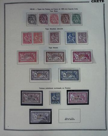 1859-1966 Fabuleuse collection de timbres neufs des colonies françaises montée sur 11 albums Thiaude, et doubles en 2 classeurs, depuis les Colonies générales jusqu'à Wallis et Futuna