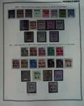 1859-1966 Fabuleuse collection de timbres neufs des colonies françaises montée sur 11 albums Thiaude, et doubles en 2 classeurs, depuis les Colonies générales jusqu'à Wallis et Futuna