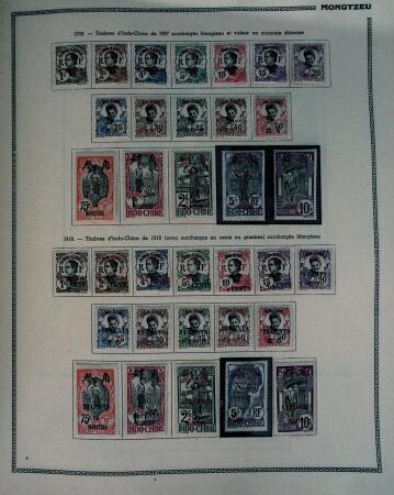 1859-1966 Fabuleuse collection de timbres neufs des colonies françaises montée sur 11 albums Thiaude, et doubles en 2 classeurs, depuis les Colonies générales jusqu'à Wallis et Futuna