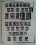 1859-1966 Fabuleuse collection de timbres neufs des colonies françaises montée sur 11 albums Thiaude, et doubles en 2 classeurs, depuis les Colonies générales jusqu'à Wallis et Futuna