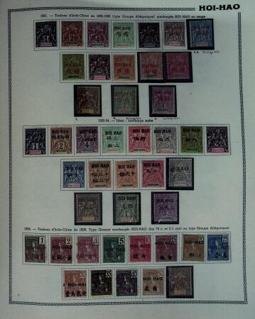 1859-1966 Fabuleuse collection de timbres neufs des colonies françaises montée sur 11 albums Thiaude, et doubles en 2 classeurs, depuis les Colonies générales jusqu'à Wallis et Futuna