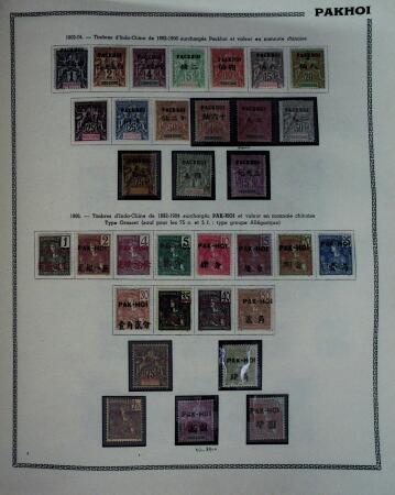 1859-1966 Fabuleuse collection de timbres neufs des colonies françaises montée sur 11 albums Thiaude, et doubles en 2 classeurs, depuis les Colonies générales jusqu'à Wallis et Futuna
