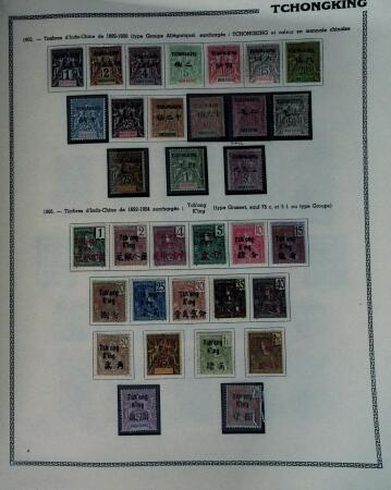 1859-1966 Fabuleuse collection de timbres neufs des colonies françaises montée sur 11 albums Thiaude, et doubles en 2 classeurs, depuis les Colonies générales jusqu'à Wallis et Futuna