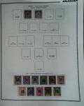 1859-1966 Fabuleuse collection de timbres neufs des colonies françaises montée sur 11 albums Thiaude, et doubles en 2 classeurs, depuis les Colonies générales jusqu'à Wallis et Futuna