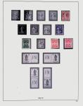 1849-1981 Collection de France en 3 classeurs Safe,