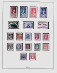 1849-1981 Collection de France en 3 classeurs Safe,