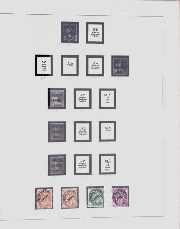 1849-1981 Collection de France en 3 classeurs Safe,
