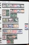 1850-2000 41 gros classeurs d'une collection mondialiste