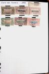 1850-2000 41 gros classeurs d'une collection mondialiste