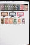 1850-2000 41 gros classeurs d'une collection mondialiste