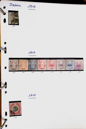 1850-2000 41 gros classeurs d'une collection mondialiste