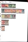 1850-2000 41 gros classeurs d'une collection mondialiste