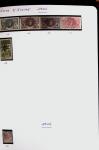 1850-2000 41 gros classeurs d'une collection mondialiste
