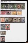 1850-2000 41 gros classeurs d'une collection mondialiste