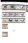 1850-2000 41 gros classeurs d'une collection mondialiste