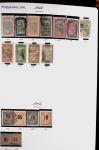 1850-2000 41 gros classeurs d'une collection mondialiste