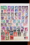 1850-2000 41 gros classeurs d'une collection mondialiste