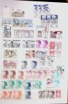 1850-2000 41 gros classeurs d'une collection mondialiste