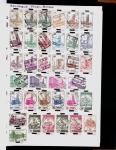 1850-2000 41 gros classeurs d'une collection mondialiste