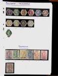 1850-2000 41 gros classeurs d'une collection mondialiste