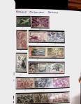 1850-2000 41 gros classeurs d'une collection mondialiste