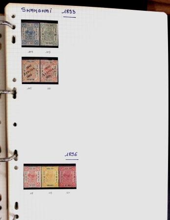 1850-2000 41 gros classeurs d'une collection mondialiste