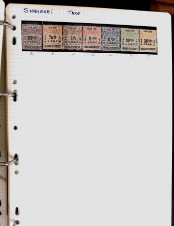1850-2000 41 gros classeurs d'une collection mondialiste
