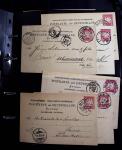 1873-1970, Extensive collection of postal stationery