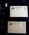 1873-1970, Extensive collection of postal stationery