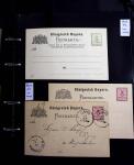 1873-1970, Extensive collection of postal stationery