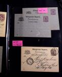 1873-1970, Extensive collection of postal stationery