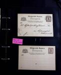 1873-1970, Extensive collection of postal stationery