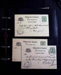 1873-1970, Extensive collection of postal stationery