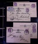 1863-1915, Extensive collection of postal stationery