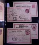1863-1915, Extensive collection of postal stationery