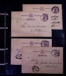 1863-1915, Extensive collection of postal stationery