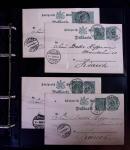 1863-1915, Extensive collection of postal stationery