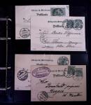 1863-1915, Extensive collection of postal stationery