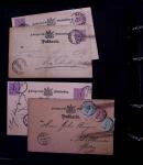 1863-1915, Extensive collection of postal stationery