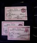 1863-1915, Extensive collection of postal stationery